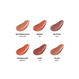 Paradise Dream Velvet Lip Mousse / 파라다이스 드림 벨벳 립 무스