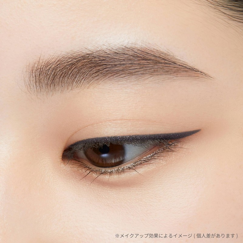 ettusais Lasting Gel Liner 19 Indigo Black Eyeliner Waterproof 0.09g