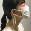 TAKEFU Bamboo Cloth White Cloth Mask (One Size)
