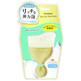 Moresoft Premium Wash Brush