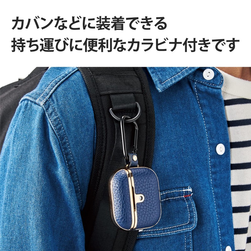 Elecom AVA-AP3UCMNV Soft Leather Case for AirPods 3rd Generation (2021