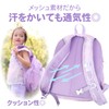 Mother Garden Kids Backpack [M Size] "Swan" for Kids, Swan: