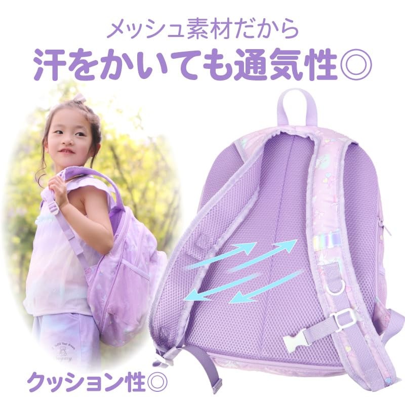 Mother Garden Kids Backpack [M Size] "Swan" for Kids, Swan: