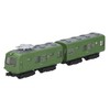 B Train Shorty Tokyu Electric Railway 5000 Series First Generation