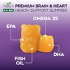 Omega 3 Fish Oil Gummies, Extra Strength Omega 3s with