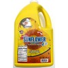 Yummmy Sunflower Oil 96oz