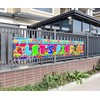 ximoogoooz Mexican Fiesta Party Decoration Cinco De Mayo Banner
