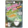 hapison perfect-fitting Skip Ball (with Chain) fasutosinkingu YF – 315 , green