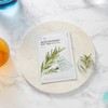 AHC Micro Rosemary Sticky Mask Sheet 33ml x 10ea /