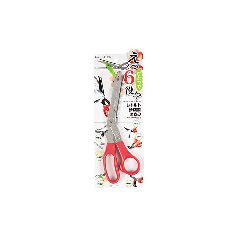 PEARL METAL Kitchen Scissors, Red, Total Length 8.9 x Width