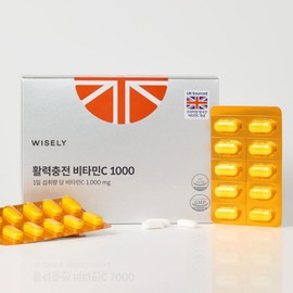 wisely Vitamin C 1000 Skin Care Toner Skin 6 months supply / 비타민C 1000 피부관리 토너 스킨 6개월분