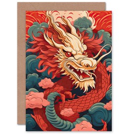 Artery8 Fantasy Dragon 2024 Chinese Year of the Dragon for Him or Her Man Woman Chinese New Year Birthday Thank You Blank Art Greeting Card