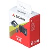 SIGMA SPORT Sigma Sigma 2279164408 Speed Transmitter Black One Size