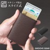 GROOVE GEAR ggs-2019 0.1 Second Card Arrangement Card Case, Skimming