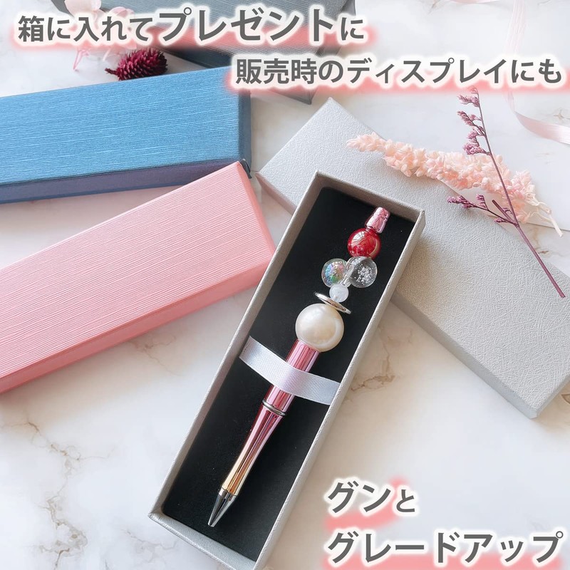 Pen Box, Gift Box, Present, Set of 4 in 4