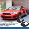 ABS Interior Door Handle Bowl Trim Compatible with Mitsubishi Eclipse