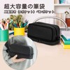 Large Capacity Pencil Case with Mesh Pocket, Double Zipper for