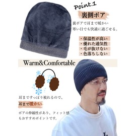 Superbian Men's Knit Hat, Autumn/Winter, Boa Lined, Knit Cap, Cold Protection, Warm Protection, Men's Black, Plain, Large Size 22.0 - 25.2 inches (56 - 64 cm), Hat, Beanie, Watch Cap, gray