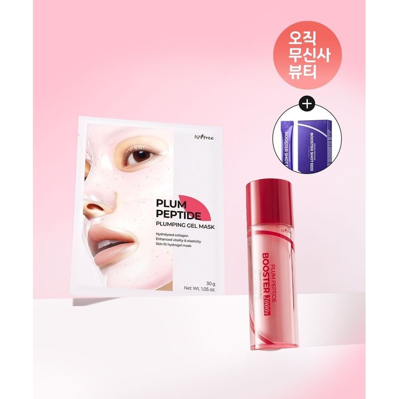 ISNTREE SET Plum Peptide Gel Mask 4 sheets + Booster