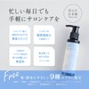 (24 Years Zodiac Design) Hematine Solution Cosmetic Solution Natural Brand