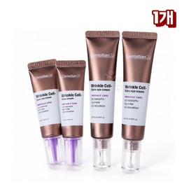 Centellian24 Wrinkle Cell Core Eye Cream Double Plan 25ml + 2 Serums 10ml 2xCentellian24 / 센텔리안24 링클셀 코어 아이크림 더블기획 25ml 2개 + 세럼 10ml 2개