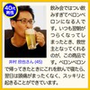 しじみ+牡蠣+ウコン+オルニチン 4大成分が一度に摂れる お酒サプリ 飲み会サプリメント『しじみの入った牡蠣ウコン+オルニチン 120粒入×3袋』