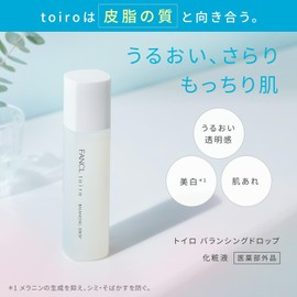FANCL Toiro Balancing Drop Bottle, 4.2 fl oz (120 ml), (Approx. 60 Day