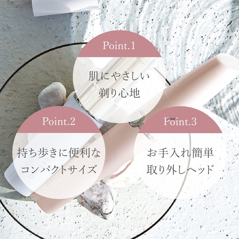 Festino Facial Shaver SMHB-016 FESTINO (Pink)