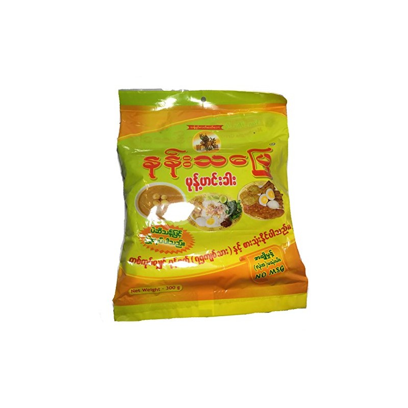 Burmese Mohinga Mix (Fish Broth Soup)(350) gm (????????)