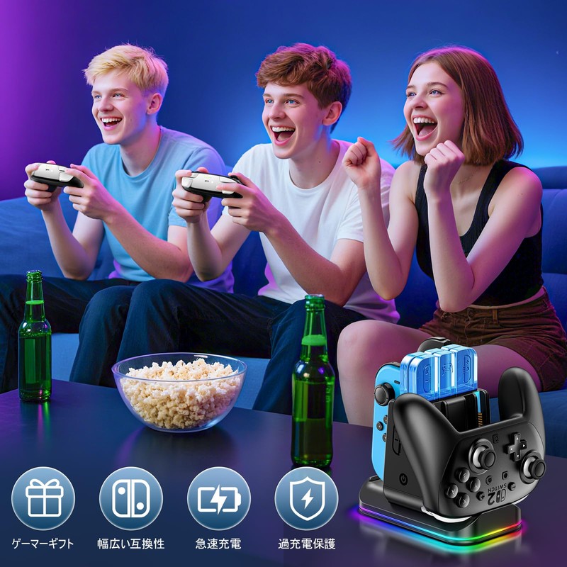 Switch 1/2 Joy-Con Pro Controller Charging Stand 3-Way Chargeable Switch