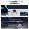 iP-JP PD130W Rapid Charger, USB Outlet, PD Rapid Charging, Type