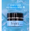 Make N Topix Gel for correcting problem toenails / 메이크엔