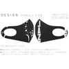 igsticker 014207 Design Mask, Set of 2, Polyester, Washable, Cloth