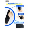 KingHappy Finger Supporter with Plate, Taping, Finger Supporter, Suitable for