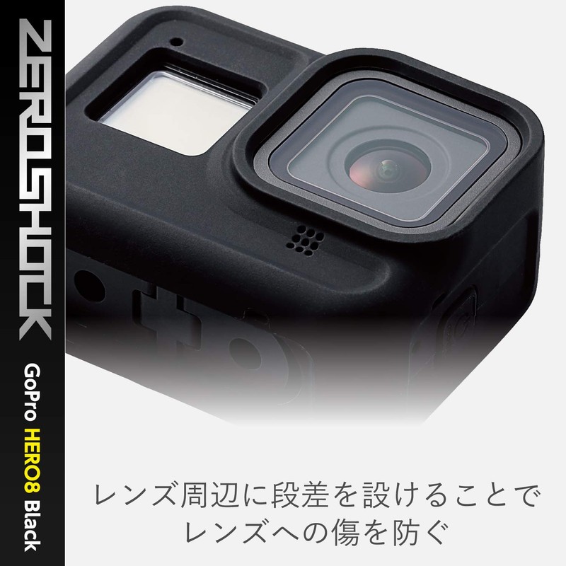 Elecom GoPro HERO8 Black Case ZEROSHOCK Black AC-GP8BZEROCBK