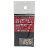 KI Project (KI-kikaku) Barnacle Value Sinker M1