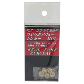KI Project (KI-kikaku) Barnacle Value Sinker M1