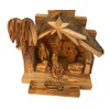 Jerusalem Olive Wood Nativity Set with Figures from Bethlehem