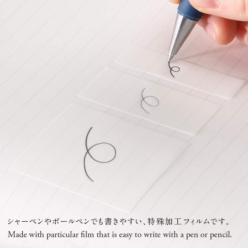 STALOGY S3031 Translucent Sticky Notes, Plain, 1.0 inch (25 mm)