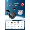 SOUNDPEATS Air5 Pro Wireless Earbuds, 55 dB Noise Canceling, LDAC/aptX,