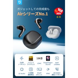 SOUNDPEATS Air5 Pro Wireless Earbuds, 55 dB Noise Canceling, LDAC/aptX, Lossless, High Resolution, Snapdragon Sound Compatible, Bluetooth 5.4, Lossless Sound Quality, Multi-Point/Hybrid ANC/External
