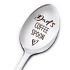 Spoon Gift for Dad, Dad's Coffee Spoon, Father’s Day Birthday