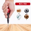 MINBOOT Auto Punch, Center Punch, Set of 2, Drilling Position,