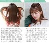 Priscilla TFX-104-TNC Fluffy Hand Planted Whole Bangs Wig, Natural Bangs,