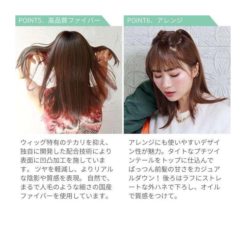 Priscilla TFX-104-TNC Fluffy Hand Planted Whole Bangs Wig, Natural Bangs,
