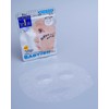 Kose Clear Turn Babyish White Mask, 7 Sheets