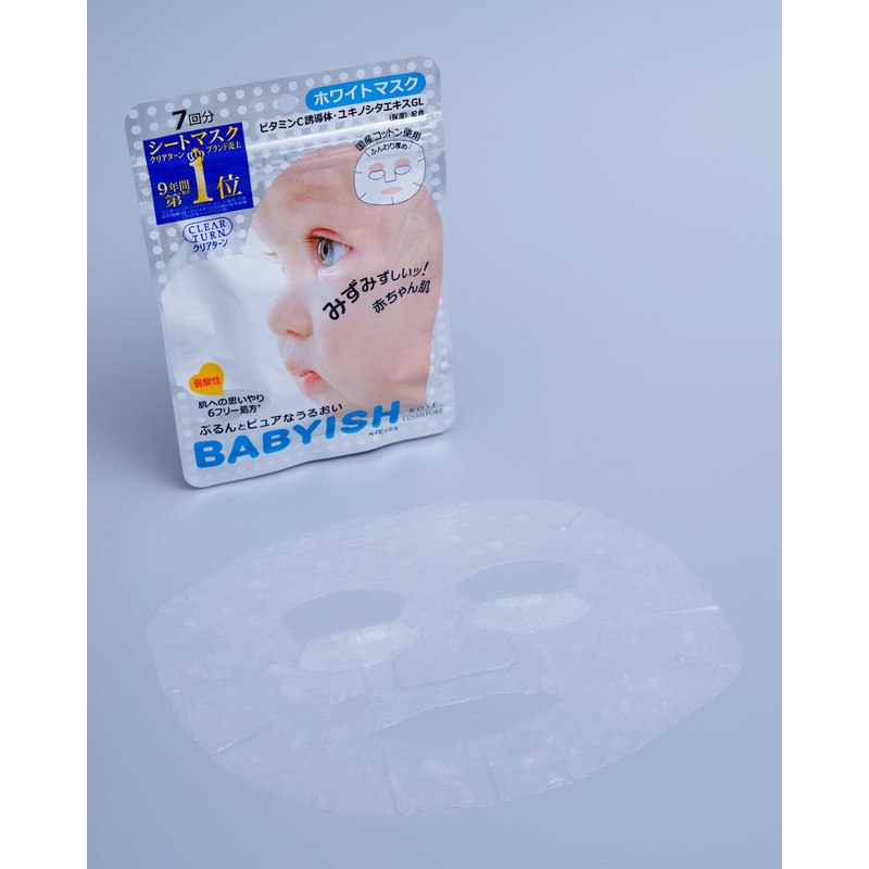Kose Clear Turn Babyish White Mask, 7 Sheets