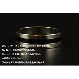 Natural Design, Intense Performance, PK Ring, Magnetic Ring, Magic Goods, Hand Power, Penetration, Carnivorous Power, Passing Through, Aerial and Floating (No. 22, Inner Diameter 0.8 inches (20 mm)