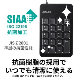 Buffalo BUFFALO BSTK120BK Wired Numeric Keypad with Anti-Bacterial and Tab Key, Black