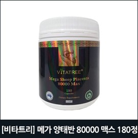 Vitatree [Vitatree] Mega Sheep Placenta 80,000 Max 180 Tablets / [비타트리] 메가 양태반 80000 맥스 180정